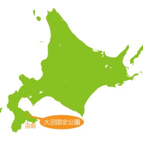 函館大沼セグウェイツア開催場所マップ