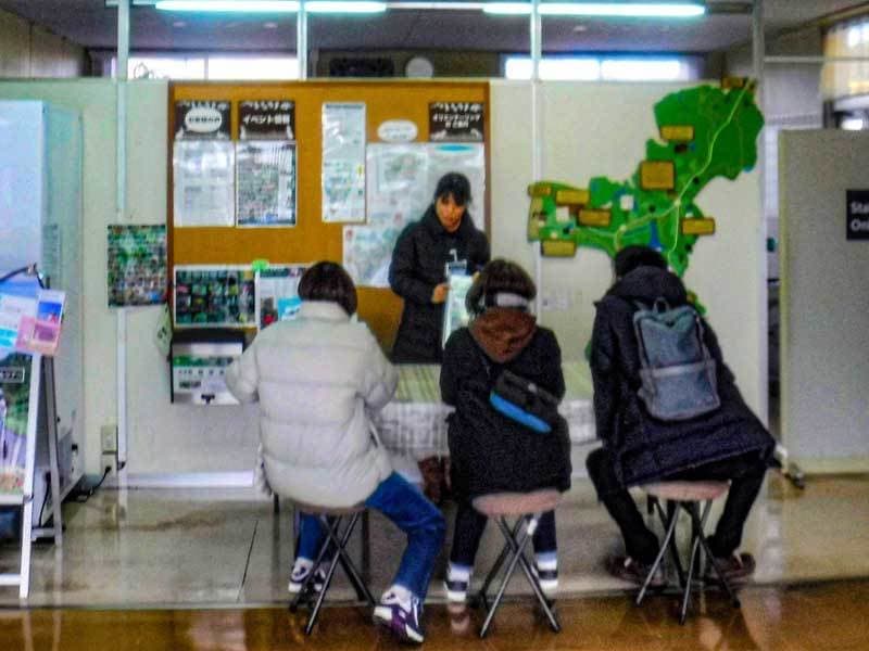 武蔵丘陵森林公園セグウェイツアー受付